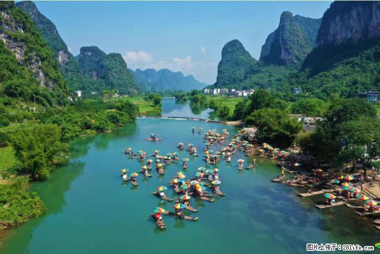 桂林市阳朔县遇龙河景区发布通知，从2022年4月5日起，骥马码头恢复营业。 - 其他广告 - 广告专区 - 汉中分类信息 - 汉中28生活网 hanzhong.28life.net