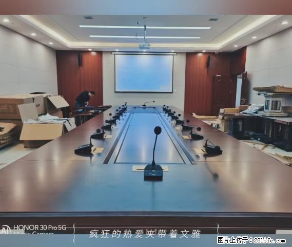 【贵州中汇联瑞科技有限公司】 专业做班班通、校园广播、校园监控、校园门禁道闸、学校大礼堂等 - 新手上路 - 汉中生活社区 - 汉中28生活网 hanzhong.28life.net