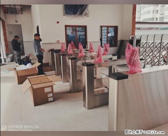 【贵州中汇联瑞科技有限公司】 专业做班班通、校园广播、校园监控、校园门禁道闸、学校大礼堂等 - 新手上路 - 汉中生活社区 - 汉中28生活网 hanzhong.28life.net