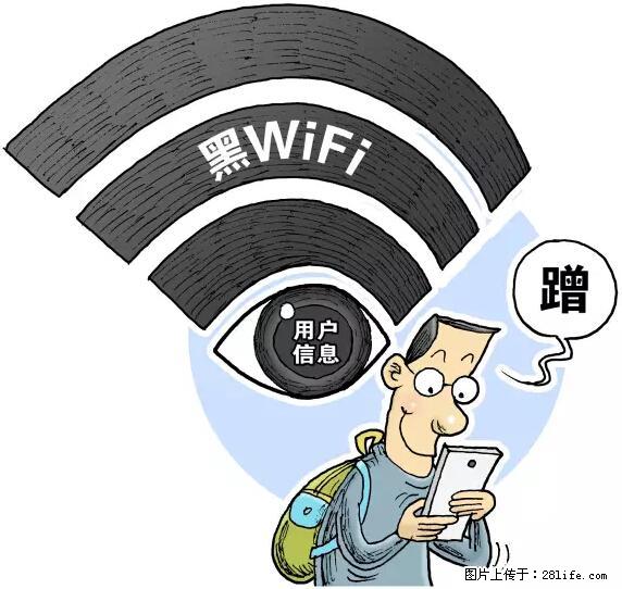 年底，这些消息柳州人千万别信！否则，这一年白干... - 汉中生活资讯 - 汉中28生活网 hanzhong.28life.net