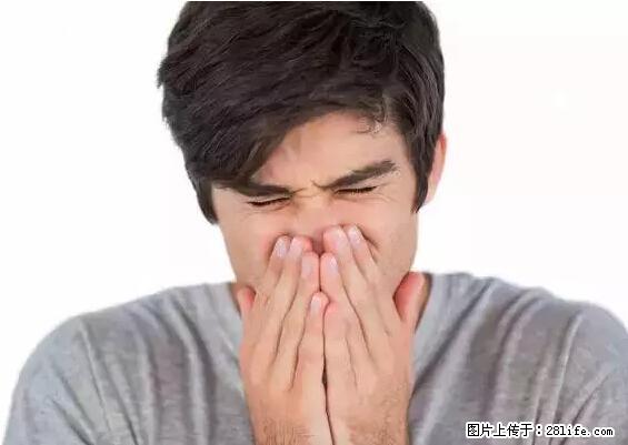 剪指甲、挖耳屎，这些日常小动作竟隐藏大危害！ - 汉中生活资讯 - 汉中28生活网 hanzhong.28life.net