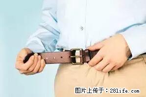 剪指甲、挖耳屎，这些日常小动作竟隐藏大危害！ - 汉中生活资讯 - 汉中28生活网 hanzhong.28life.net