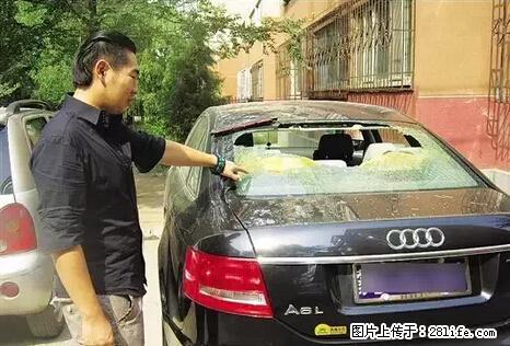 停车为什么要车头朝外？不是开玩笑，关键时刻真能救命 - 汉中生活资讯 - 汉中28生活网 hanzhong.28life.net