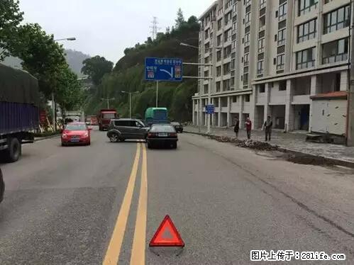 开车出事故没拍这5张照片，警察也帮不了你！ - 汉中生活资讯 - 汉中28生活网 hanzhong.28life.net