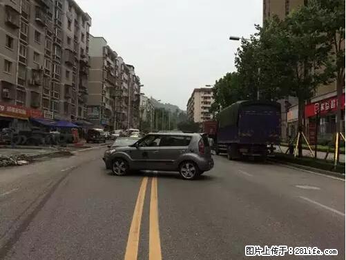 开车出事故没拍这5张照片，警察也帮不了你！ - 汉中生活资讯 - 汉中28生活网 hanzhong.28life.net