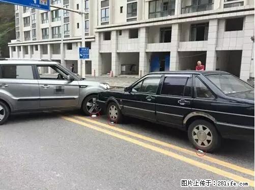 开车出事故没拍这5张照片，警察也帮不了你！ - 汉中生活资讯 - 汉中28生活网 hanzhong.28life.net