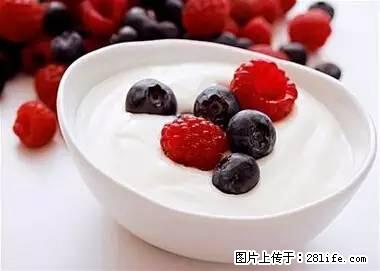 晕车、脚气、牙齿变黄、皮肤粗糙？学会这些三分钟搞定！ - 汉中生活资讯 - 汉中28生活网 hanzhong.28life.net