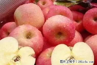 晕车、脚气、牙齿变黄、皮肤粗糙？学会这些三分钟搞定！ - 汉中生活资讯 - 汉中28生活网 hanzhong.28life.net