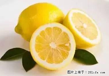 晕车、脚气、牙齿变黄、皮肤粗糙？学会这些三分钟搞定！ - 汉中生活资讯 - 汉中28生活网 hanzhong.28life.net