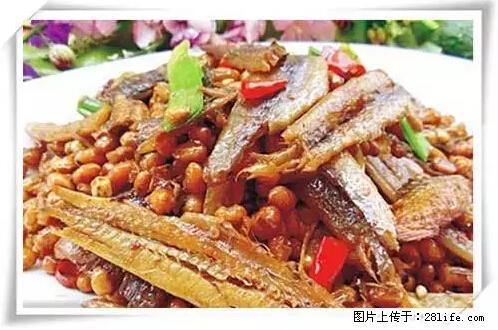 来广西旅游必吃这20道桂菜，不然就白来广西啦！ - 汉中生活资讯 - 汉中28生活网 hanzhong.28life.net