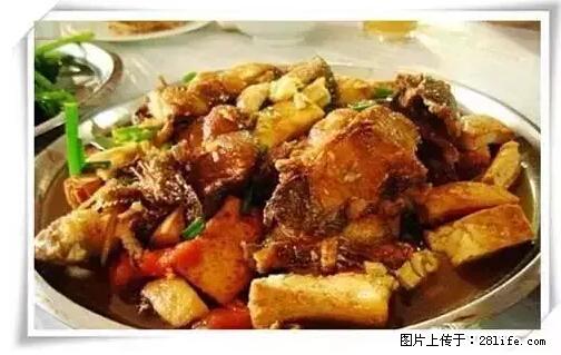 来广西旅游必吃这20道桂菜，不然就白来广西啦！ - 汉中生活资讯 - 汉中28生活网 hanzhong.28life.net