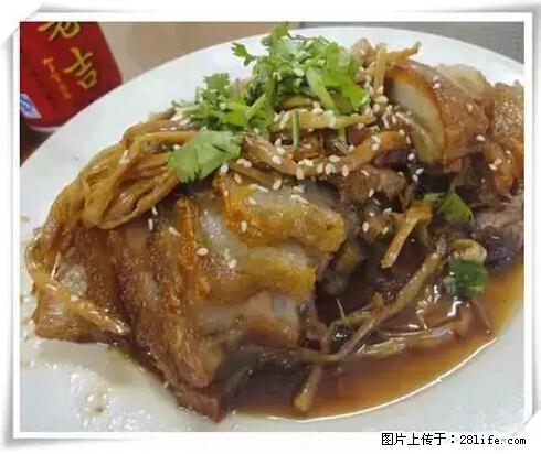 来广西旅游必吃这20道桂菜，不然就白来广西啦！ - 汉中生活资讯 - 汉中28生活网 hanzhong.28life.net