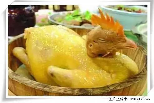 来广西旅游必吃这20道桂菜，不然就白来广西啦！ - 汉中生活资讯 - 汉中28生活网 hanzhong.28life.net