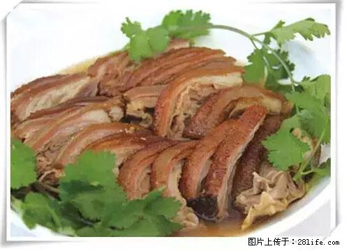来广西旅游必吃这20道桂菜，不然就白来广西啦！ - 汉中生活资讯 - 汉中28生活网 hanzhong.28life.net