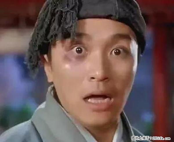 原来它这么毒，然而竟然满大街都是.... - 汉中生活资讯 - 汉中28生活网 hanzhong.28life.net