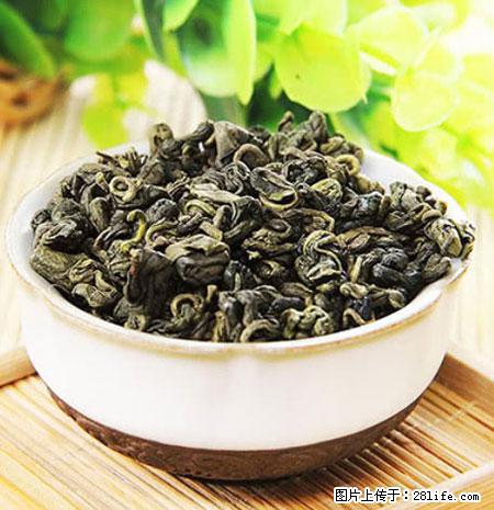平乐石崖茶，珍贵仅次于金花茶 - 汉中生活资讯 - 汉中28生活网 hanzhong.28life.net