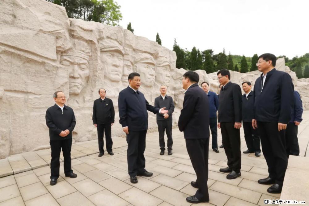 习近平赴广西考察调研 - 汉中生活资讯 - 汉中28生活网 hanzhong.28life.net