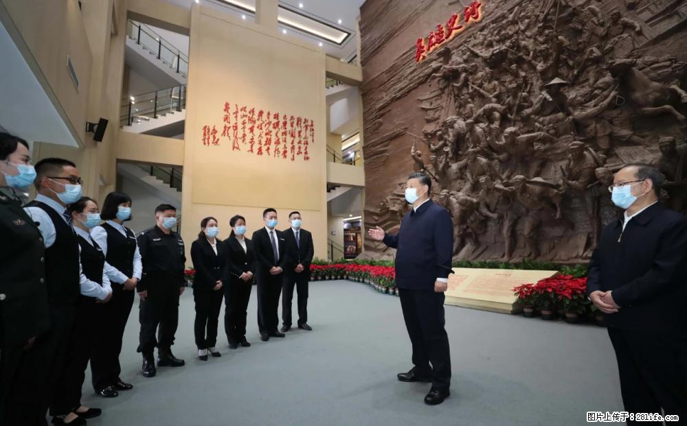 习近平赴广西考察调研 - 汉中生活资讯 - 汉中28生活网 hanzhong.28life.net