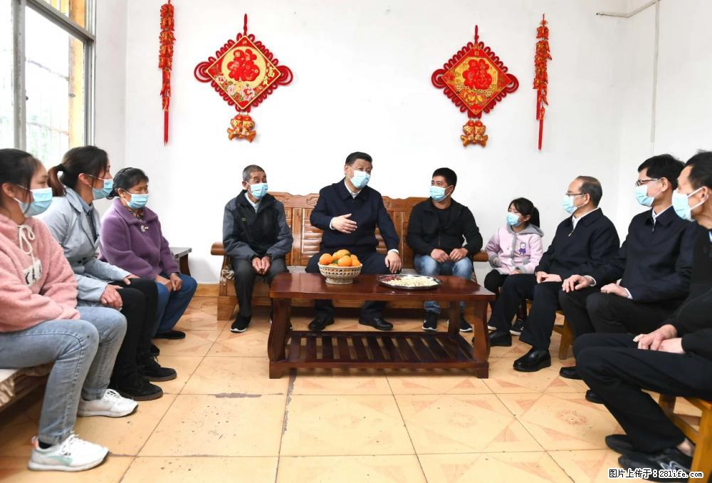 习近平赴广西考察调研 - 汉中生活资讯 - 汉中28生活网 hanzhong.28life.net