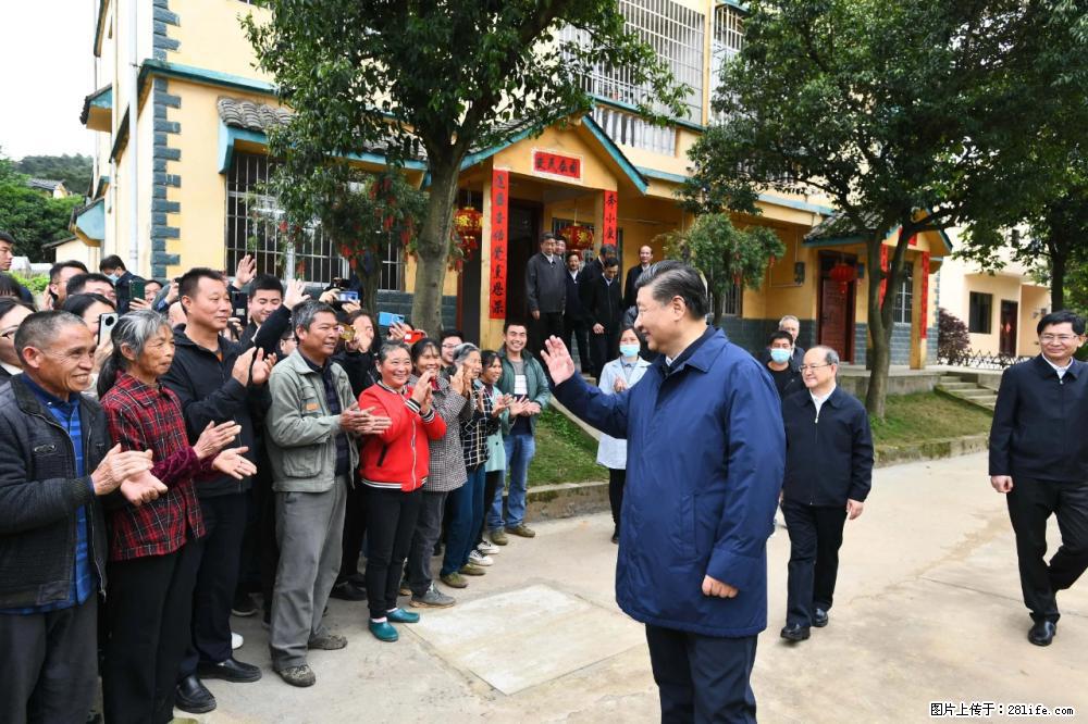 习近平赴广西考察调研 - 汉中生活资讯 - 汉中28生活网 hanzhong.28life.net