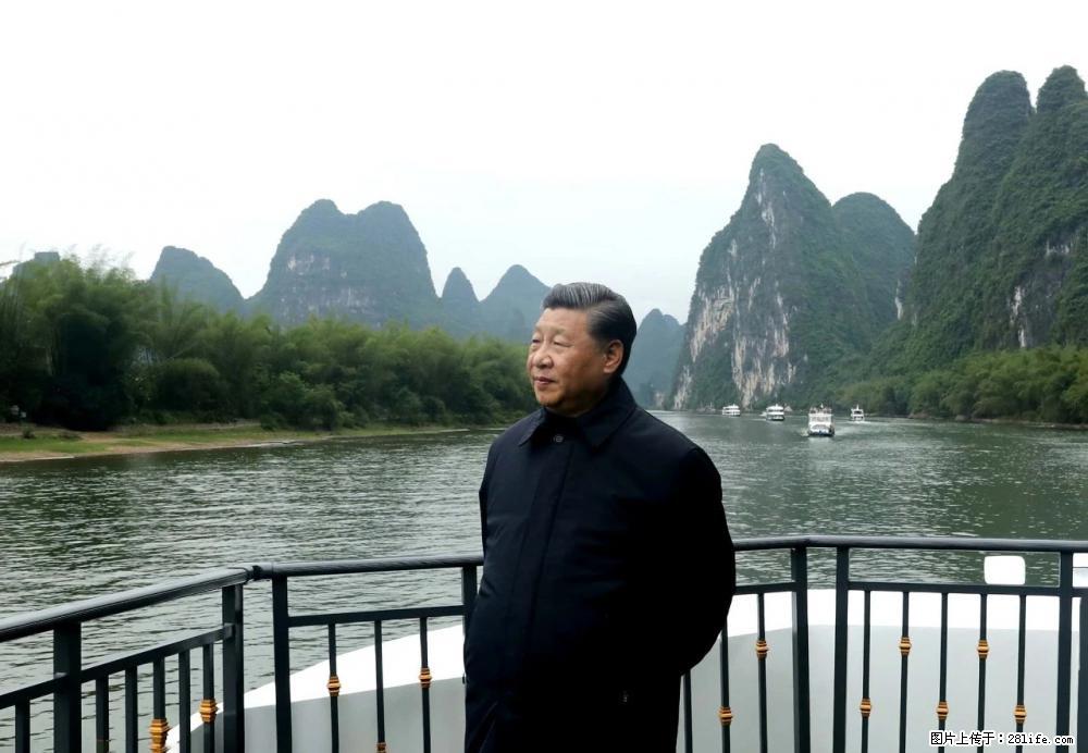 习近平赴广西考察调研 - 汉中生活资讯 - 汉中28生活网 hanzhong.28life.net