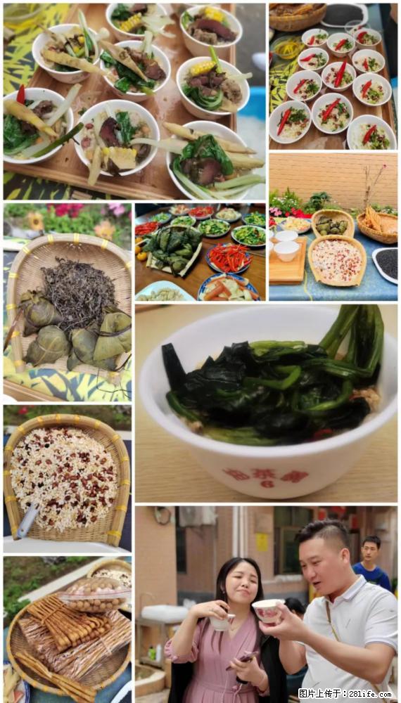 “粤灌文化 美好生活”油茶文化主题活动在广东深圳成功举办 - 汉中生活资讯 - 汉中28生活网 hanzhong.28life.net